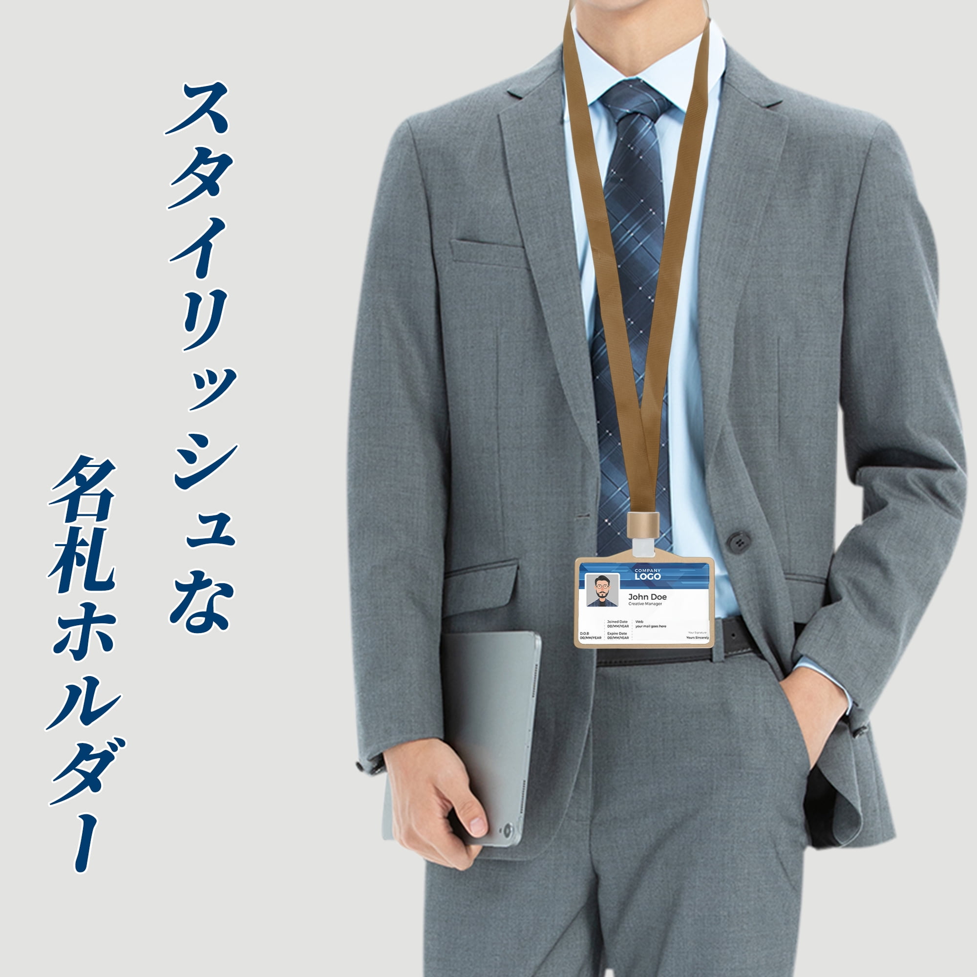 Unique Bargains Lanyards for ID Badges Holder with Strap, Durable Card Holder Gold