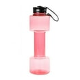 thumbnail image 2 of Clearance under $5 Usloyux Dumbbell Shaped Water Container | 700ml Travel Water Kettle, Sports Bottle for Workout, Gym, Cycling, Running, 2 of 8