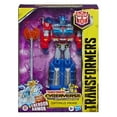 thumbnail image 1 of Cyberverse Ultimate Class Optimus Prime Action Figure - Combines with Energon Armor to Power Up, 1 of 3