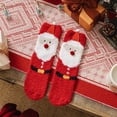 thumbnail image 1 of Chaussettes de Maison en Peluche Tissée Corail Chaud Automne Hiver Noël, 1 of 3