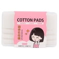 thumbnail image 4 of FUTUREORYY Multipurpose Cotton Pads White Soft Facial Puff Makeup Tool for Gentle Skin Care and Cleaning, 4 of 8