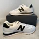 thumbnail image 2 of New Balance U574FBS White Grey All Leather Men's Athletic Sneakers Size 9.5M DS, 2 of 6