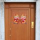 thumbnail image 4 of 1 Pair Chinese New Year Door Stickers Sparkling Rich Color 2024 Year of The Dragon Window Clings, 4 of 5