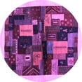 thumbnail image 1 of Ahgly Company Indoor Round Abstract Purple Contemporary Area Rugs, 7' Round, 1 of 4