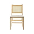 thumbnail image 4 of Bina Rattan Cane Folding Dining Side Chair, Beige, 4 of 8