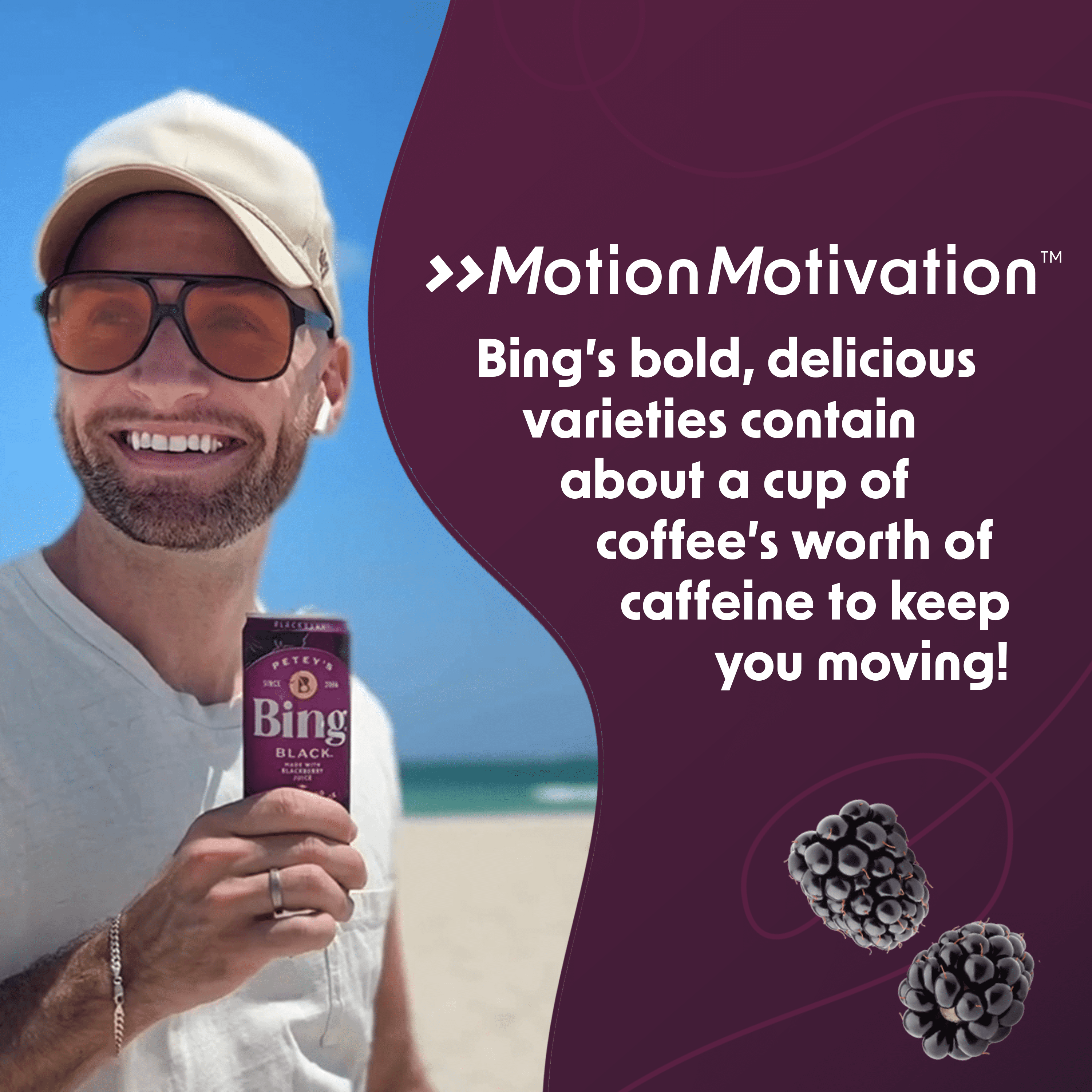 Bing Beverage Healthy Energy Drinks, Bing Blackberry, 12 oz (12 Pack)