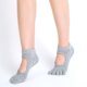 thumbnail image 1 of Calcetines de yoga con cinco dedos para mujer, antideslizantes, para Pilates, deportes, yoga, calcetines de fitness con punta dividida, 1 of 6