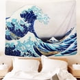 thumbnail image 3 of Tapiz para colgar en la pared, tapiz de fondo estético para dormitorio, con pintura de paisaje, decoración artística para el hogar, 150x200cm seitruly HA008339-02, 3 of 6