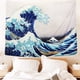 thumbnail image 5 of Tapiz para colgar en la pared, tapiz de fondo estético para dormitorio, con pintura de paisaje, decoración artística para el hogar, 150x130cm Sweethay HA008339-01, 5 of 6