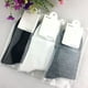 thumbnail image 4 of 12 pares de calcetines de algodón y poliéster para hombre, calcetines sencillos, elegantes, suaves, transpirables, de Color puro, para trabajo de oficina, 4 of 8