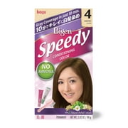 Bigen by Hoyu Speedy No Ammonia Gray Coverage Conditioning Color - 4 Chestnut