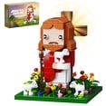 thumbnail image 1 of Set de bloques de construcción VONADO Jesus The Shepherd God 324PCS, 1 of 4