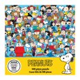 thumbnail image 1 of RoseArt PEANUTS Cast of Characters - 300 Piece Puzzle, 1 of 5
