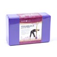 thumbnail image 4 of Zenathletics Yoga Block (1 block only), 4 of 5