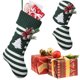 thumbnail image 4 of Medias Navideñas Punto Linger Set258 (árbol) Verde, 4 of 9