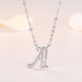 thumbnail image 1 of Collar con colgante de tu nombre, mi apellido y 26 palabras en inglés para hija., 1 of 3