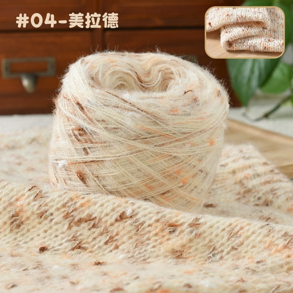 Namzi Multicolored Crochet Yarn Soft - 1 roll brown Yarn, High-Quality Blended Material, Soft & Durable, Perfect for DIY Knitting, Crochet Work, Handmade Crafts & Craft Enthusiasts