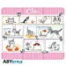 Sweet Mouse - CHI'S SWEET HOME - Chi's Day Mousepad by ABYstyle