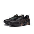 thumbnail image 2 of Zapatillas Asics Gel-Flux 4 con amortiguación para mujer y hombre, zapatillas planas transpirables Gel-Flux 4, antideslizantes y resistentes al desgaste, 2 of 3