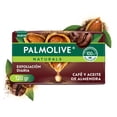 thumbnail image 1 of Jabón de Tocador Palmolive Naturals Café y Aceite de Almendras Exfoliación Diaria 120 g, 1 of 6