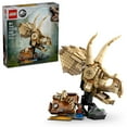 thumbnail image 1 of LEGO Jurassic World Dinosaur Fossils Triceratops Skull Toy - Dinosaur Toy Fossil Building Set for Kids, Boys and Girls, Ages 9+ - Model Display Kit - Gift Idea for Birthdays - 76969, 1 of 6