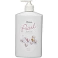 thumbnail image 1 of Pearl Liquid Hand Soap - 500 ml, 1 of 1
