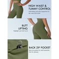 thumbnail image 5 of Chiclily Womens High Waist Leggings, 27" Inseam, Workout Yoga Pnats Tummy Control Joggers, Army Green, Size M, 5 of 6