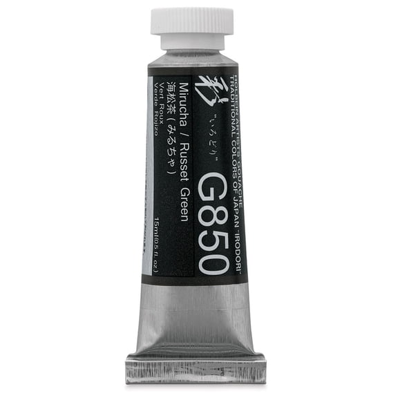 Holbein Irodori Artist Gouache - Russet Green, 15 ml, Tube