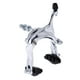thumbnail image 5 of Freno de bicicleta shamjiam Pinza de lateral de s 67-79 mm, 5 of 7