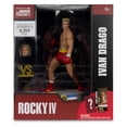 thumbnail image 6 of McFarlane Toys Rocky IV Movie Ivan Drago on Stable Base 6-Inch Detailed Posed Figure with Printed Backdrop, 6 of 7