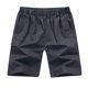 thumbnail image 1 of Ceisia Men's Gift Relaxed Cotton Cargo Shorts Mid-Rise Elastic Waist Zipper Side Pockets Snap-button Cargo Pockets Shorts, 1 of 7