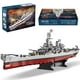 thumbnail image 1 of Kit de construcción MISINI M6320 Military Series USS Missouri, 1 of 9