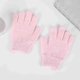 thumbnail image 1 of Artículos de baño Guantes de baño Toalla de baño exfoliante Barro exfoliante Guantes de baño para frotar la espalda, 1 of 5