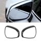 thumbnail image 2 of Espejo retrovisor de fibra de carbono con efecto lluvia Compatible con Mercedes-Benz W206 Yashi, 2 of 5