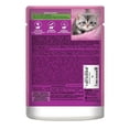 thumbnail image 2 of Alimento para Gato Whiskas Gatitos Soufflé Res 85 g, 2 of 4