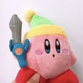 thumbnail image 5 of Peluche de la estrella del juego Kirby Kawaii, lindo muñeco de peluche suave con espada Marx de Meta Knight, regalo de Navidad para decoración de habitación de niñas, 5 of 5