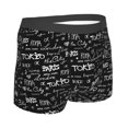 thumbnail image 4 of Uemuo Travel The World Pattern Men's Boxer Briefs,Trunk Anti-Chafing,Comfortable, Durable, and Stylish Underwear-X-Large, 4 of 9