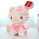 thumbnail image 4 of Nuevo lindo 4 estilos 25 cm vestido de flores Sanrios peluche My Melodies Kuromis Hello Kitties peluche para niños Sanrios muñeco de peluche, 4 of 4