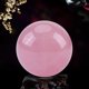 thumbnail image 1 of Natural Pink Rose Quartz Sphere Crystal Ball Healing Stone for Massage Home Decoration Unbranded GY01169, 1 of 7