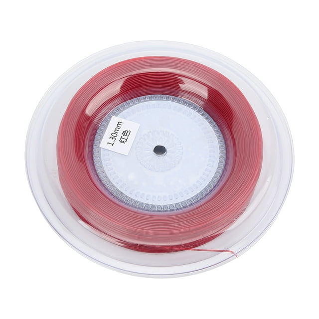 Tennis String, Round Hard Line 200m Polyester Elastic String Reel for Amateur for Daily Training