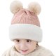 thumbnail image 3 of Gorro de Punto Cálido 2 en 1 Gorro de Invierno con Forro Polar para Niños 2-5 Años Niñas Niños Lana Multicolor, 3 of 5
