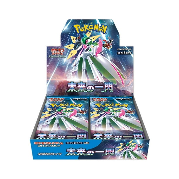 Juego de cartas Pokémon Scarlet & Violet, paquete de expansión Future Flash