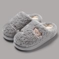 thumbnail image 1 of Pantuflas de felpa de invierno para hombre y mujer, pantuflas de algodón cálidas y antideslizantes para exteriores, pantuflas de piel mullidas y planas para el hogar, 1 of 5
