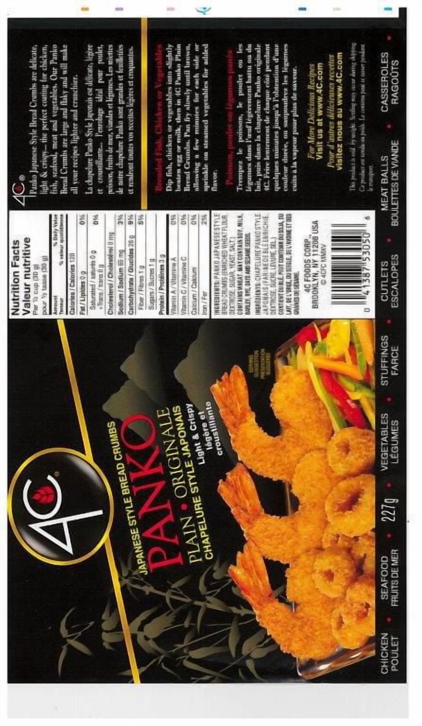 Chapelure de pain Panko de 4C de style original japonais 227 g