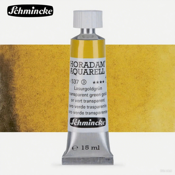 Schmincke - Set de Acuarelas HORADAM AQUARELL | Tubos de 15 ml, Pinturas para Artistas, Aficionados y Estudiantes, Materiales de Arte, Serie 537