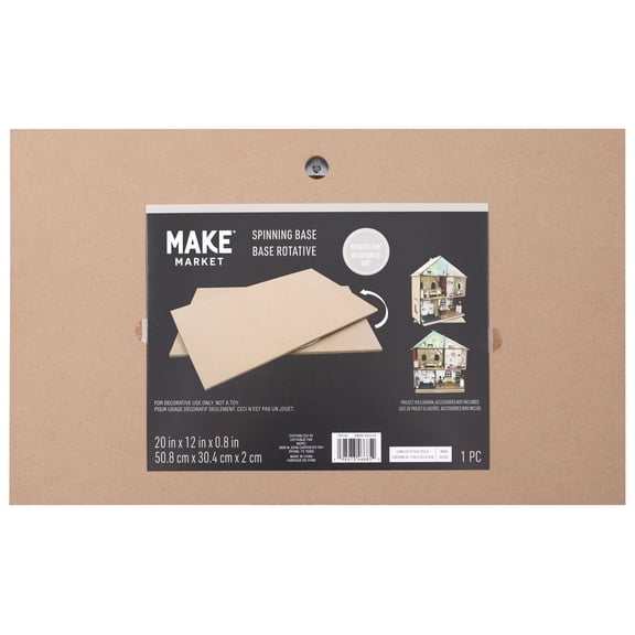 Make Market Rotating Miniature Display Base, 360-Degree Spinning Scenery Platform, Brown, 20" x 12", 1-Pack