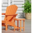 thumbnail image 2 of Paradise Round 18" Adirondack Side Table, 2 of 6