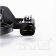 thumbnail image 4 of TYC 622560 Replacement Cooling Fan Assembly for MINI Cooper S Fits 2010 Mini Cooper, 4 of 4