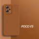 thumbnail image 1 of Redmi Note 12 Pro Plus 4G 5G Turbo TPU Cubierta Del Teléfono Xiaomi POCO F5 13 Funda De Silicona A Prueba De Golpes, 1 of 3