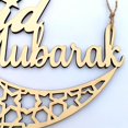 thumbnail image 5 of Musulmán Islam Luna Eid Mubarak Placa De Madera Colgante Decoración Ramadán A, 5 of 5